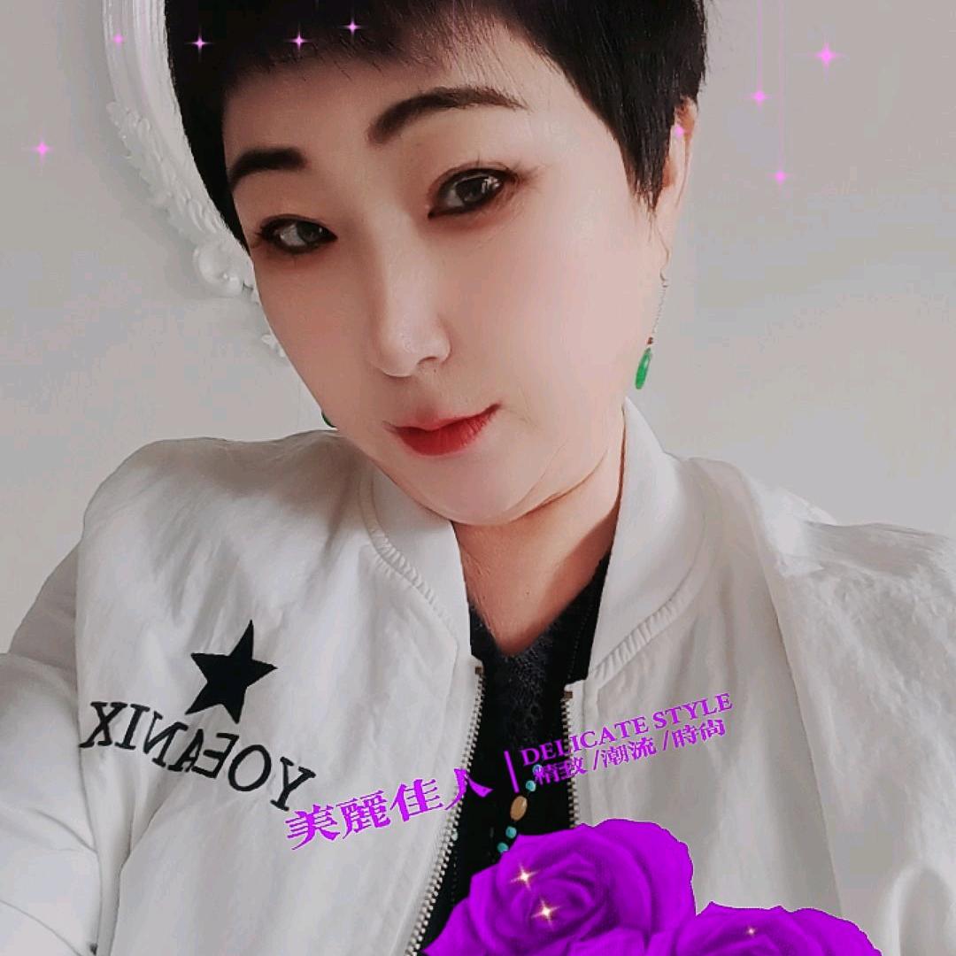 马姐