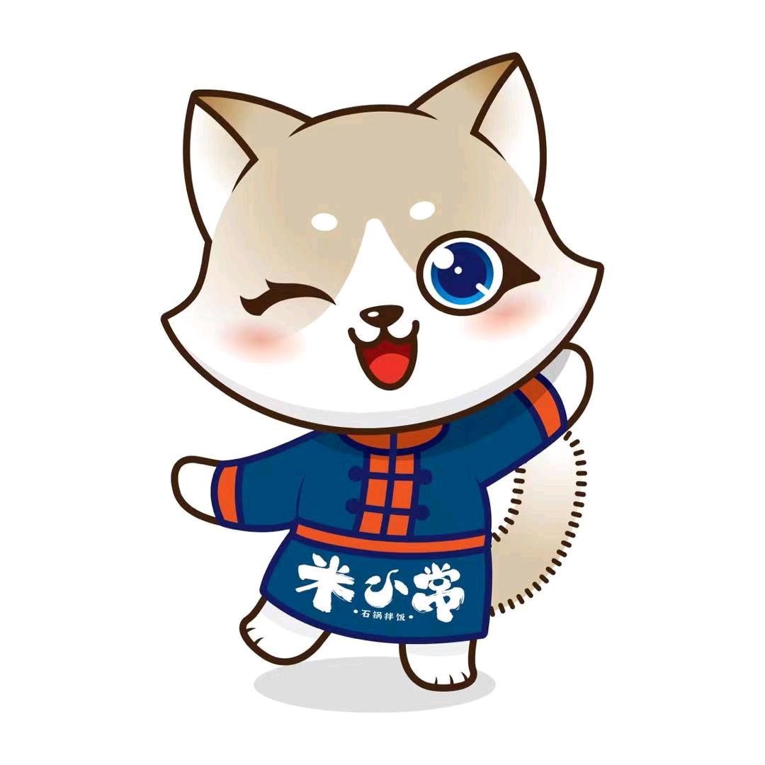 米小常石锅拌饭（蚌埠百大店）