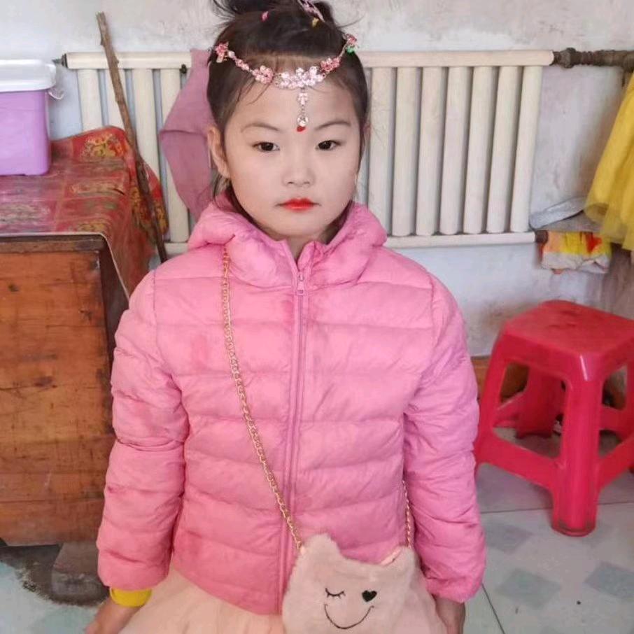 婷婷