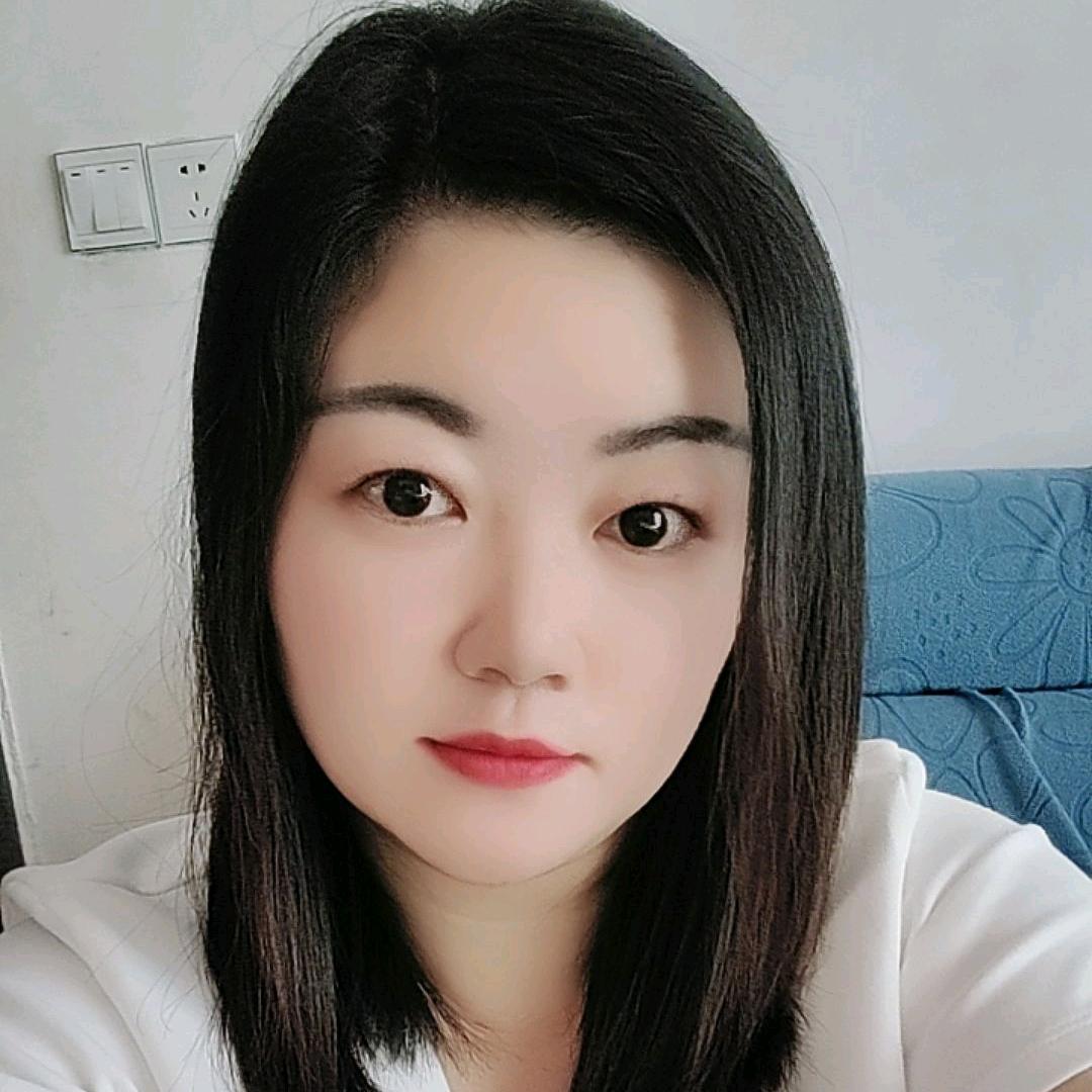 幺妹儿❤
