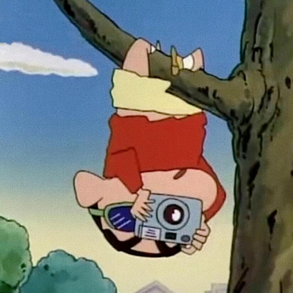 俺不中嘞