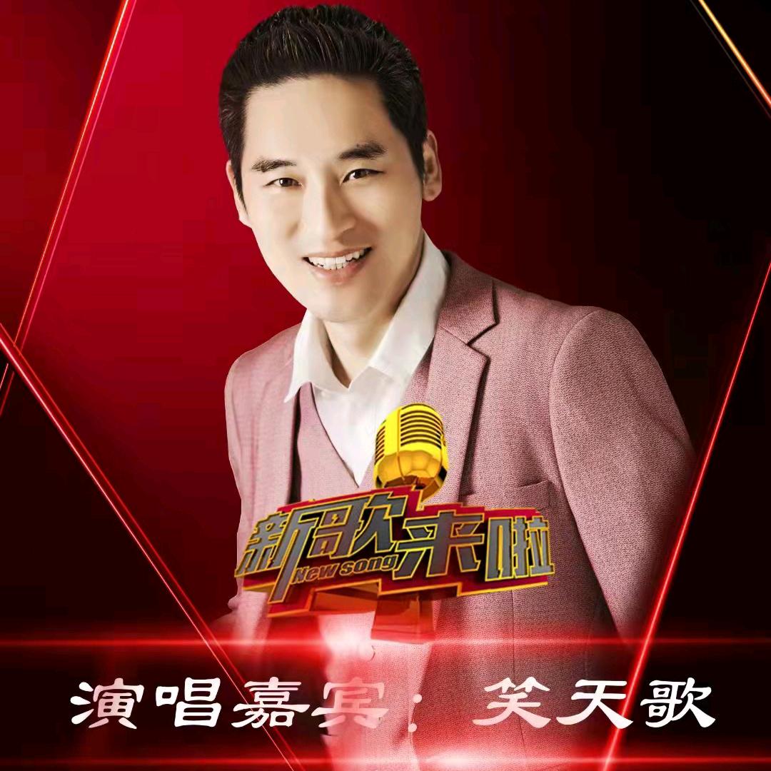 书画缘