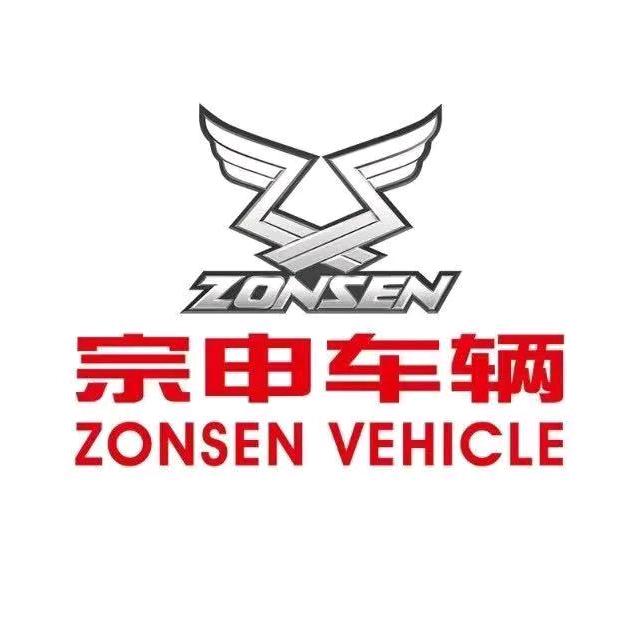 宗申车辆（汾阳店）