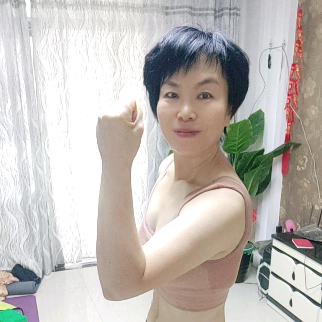 露红的阳光生活