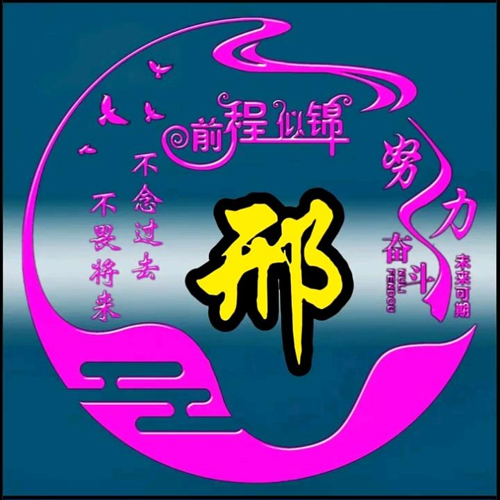 众乐音乐