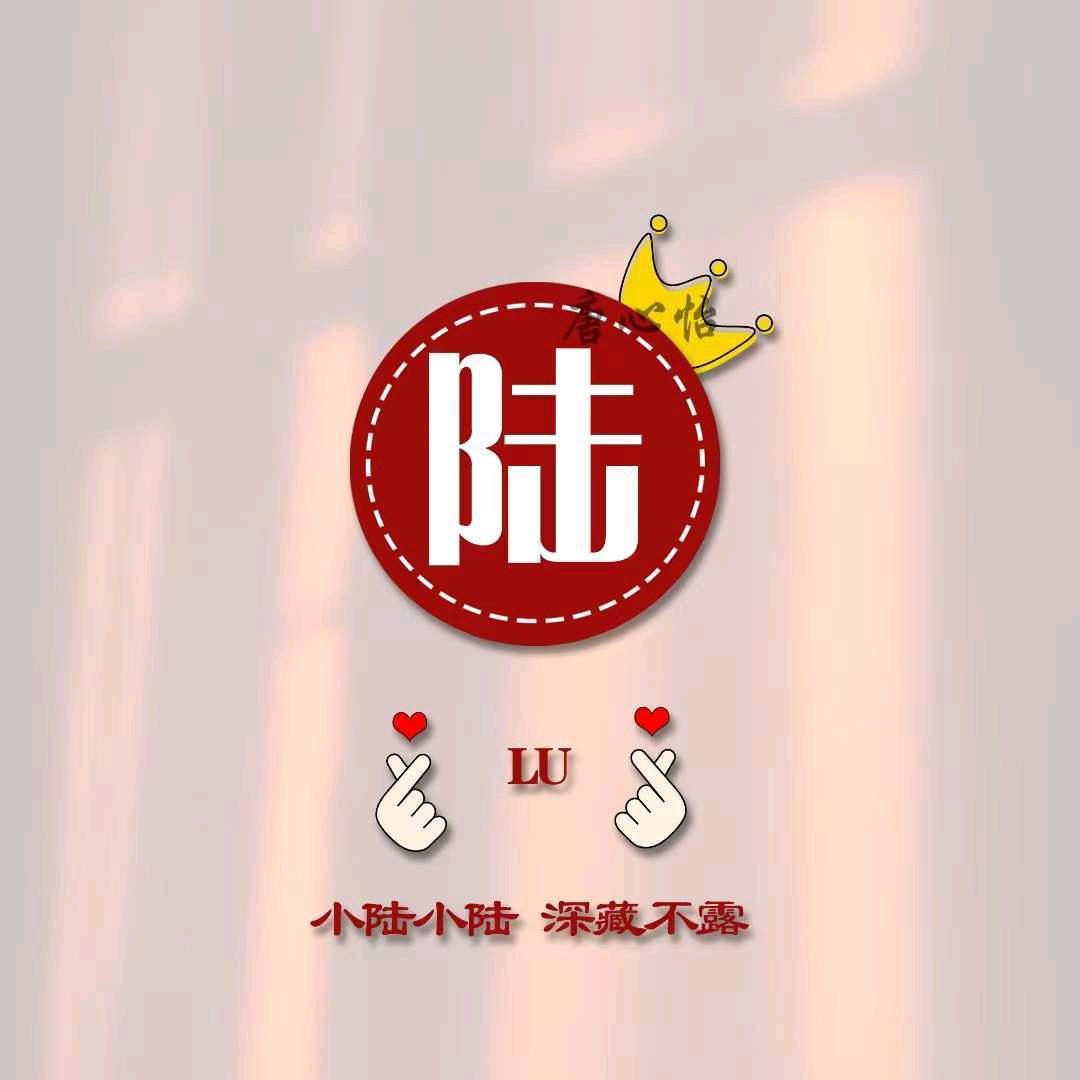 晓辉