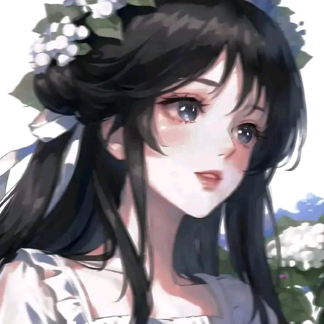 戚素