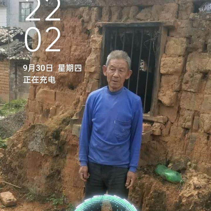 canjilaoren2