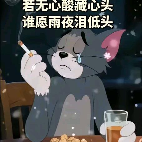 骑着蜗牛🐌