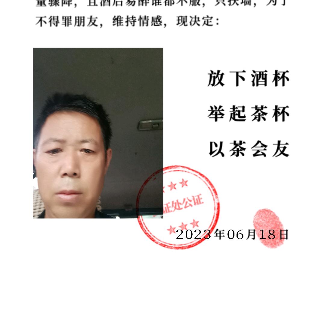 孤独