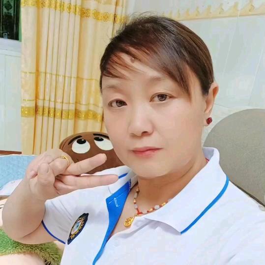 你真我就真