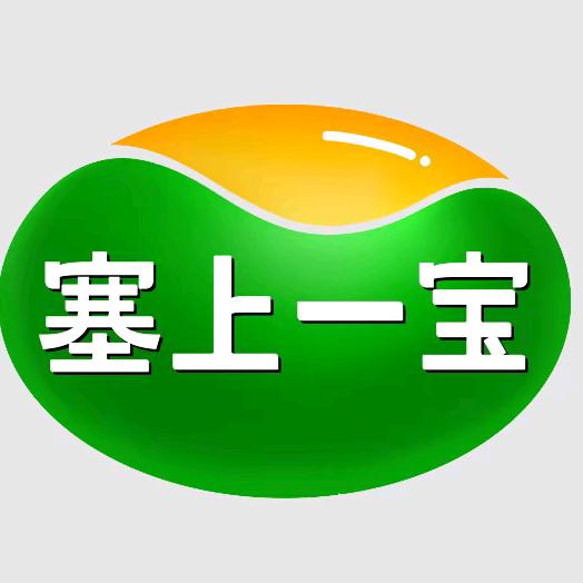 『塞上一宝』老母鸡