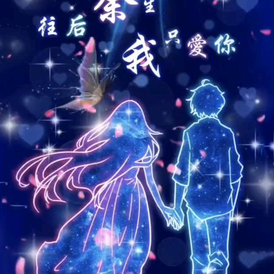 单身妹春春