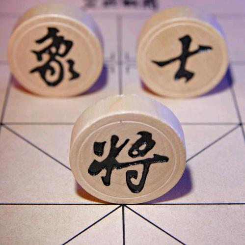 万泉河水