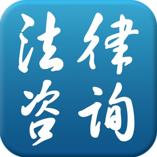 江苏荣山律师事务所