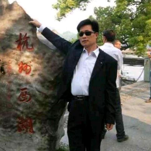 乐观丑老头