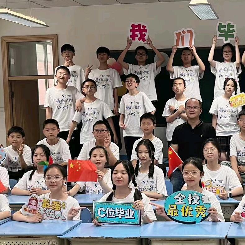 人心难测