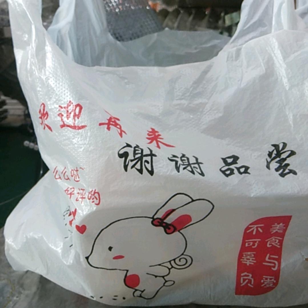 林宝