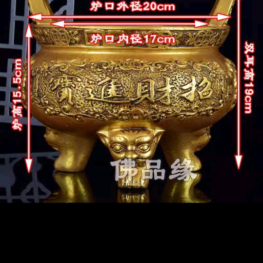 🈳 ๑⃙⃘´༥`๑⃙⃘