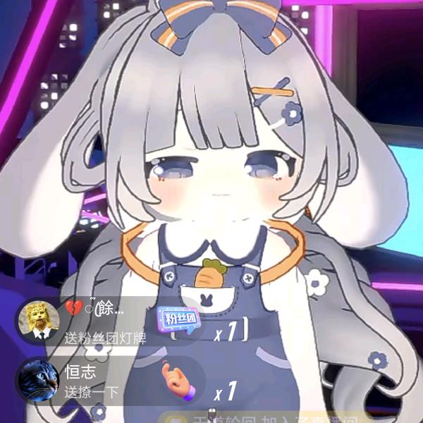 用户642255110
