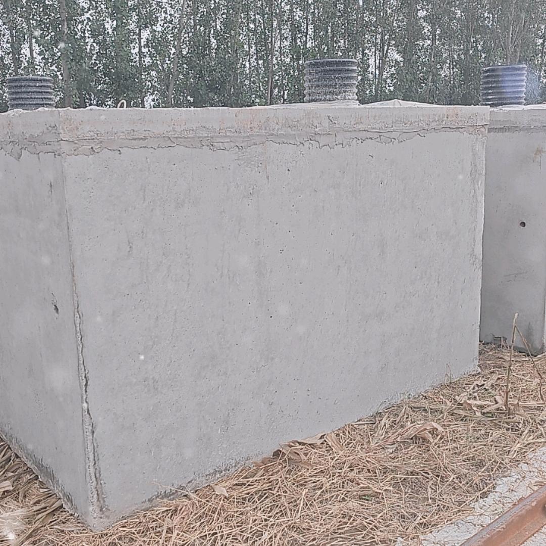 任丘市瑞廷水泥化粪池