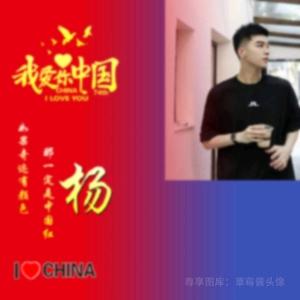 小杨弟