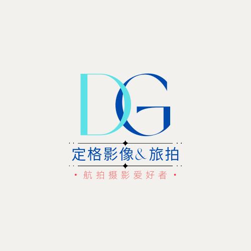定格影像&旅拍