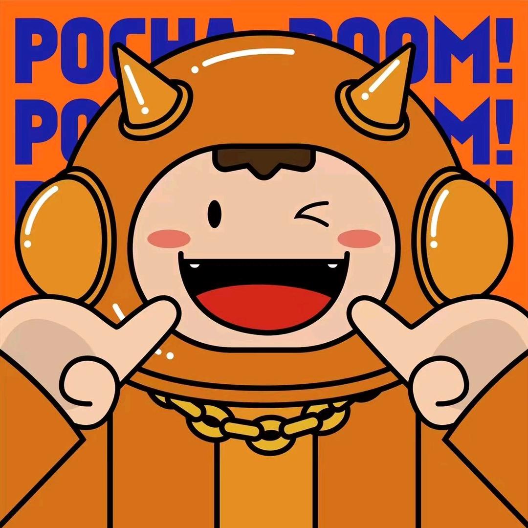 布车POCHA BOOM 牡丹江店