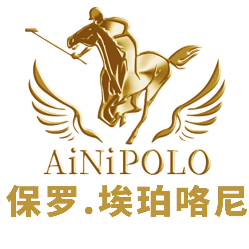 保罗皮具老工匠店