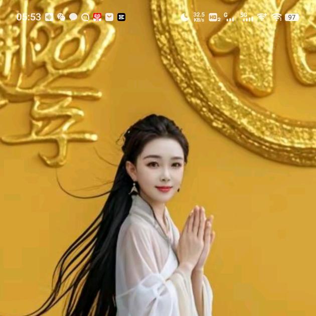 紫香阁🤝小香童