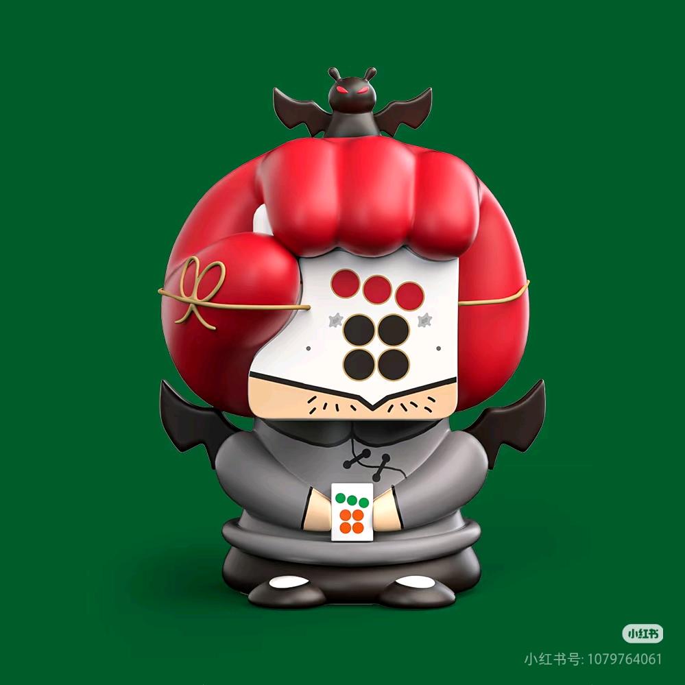 王昭君倒拔鲁智深