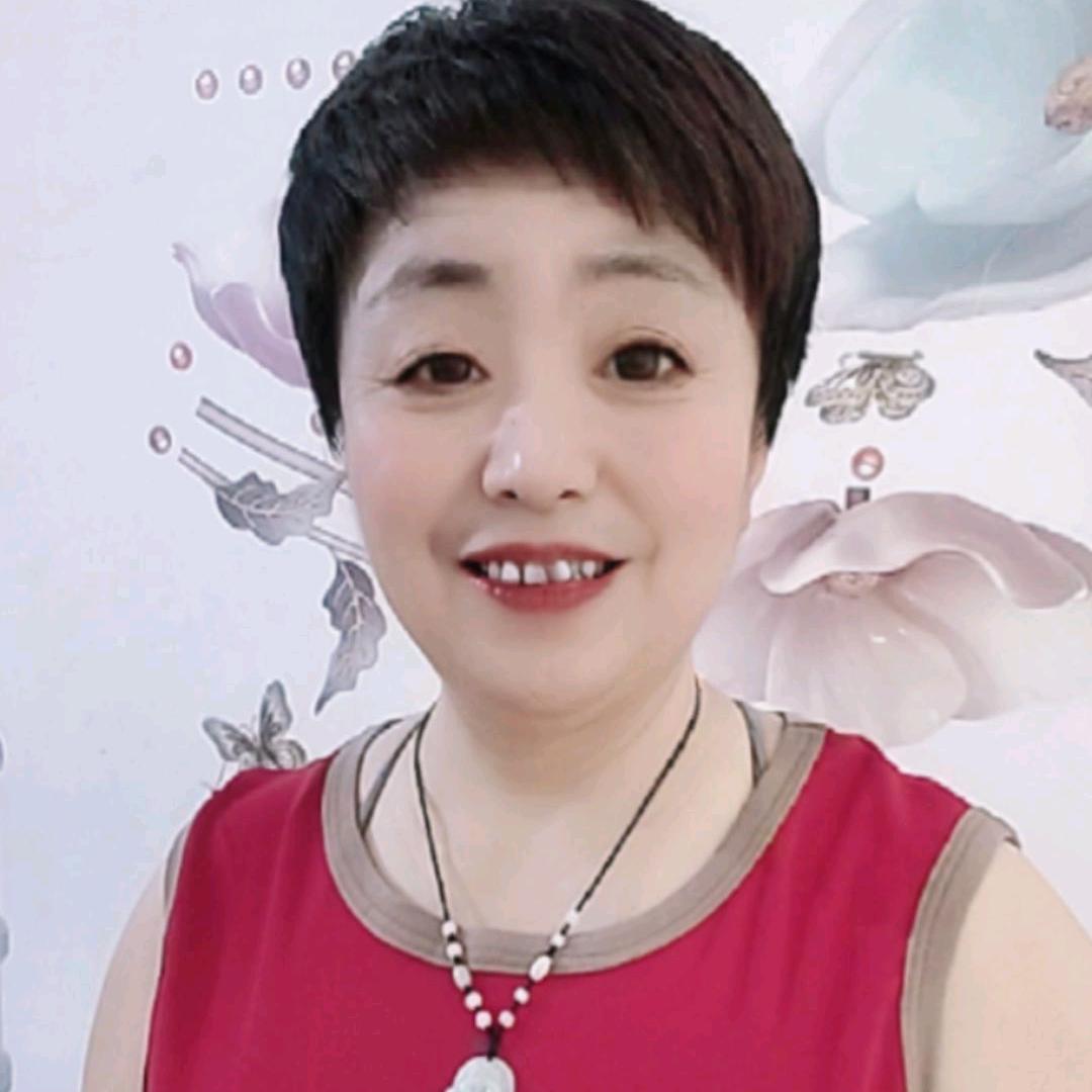 英娅