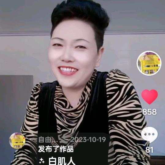 自由飞翔永远快乐