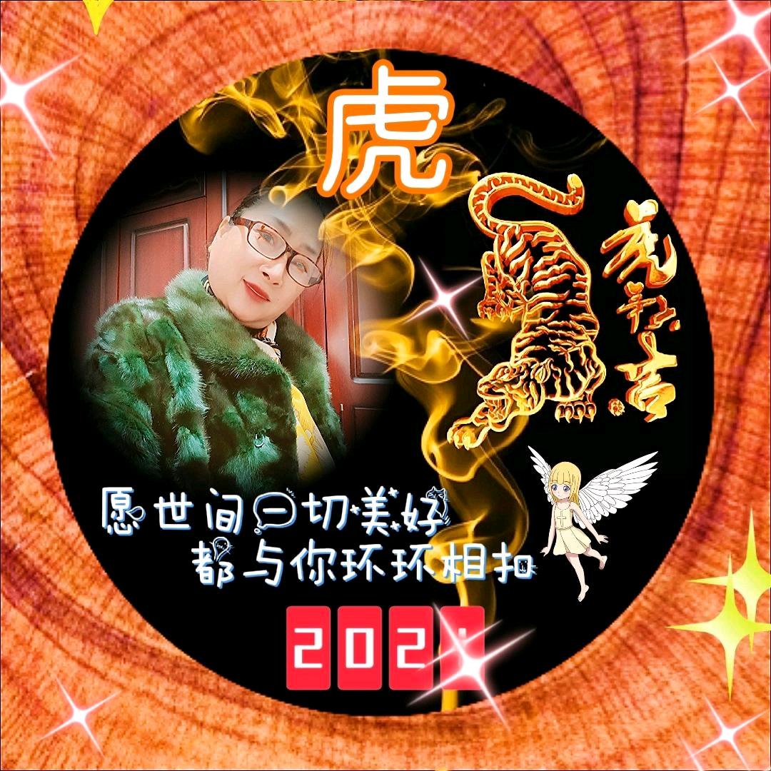 朋友不用多，真就好。