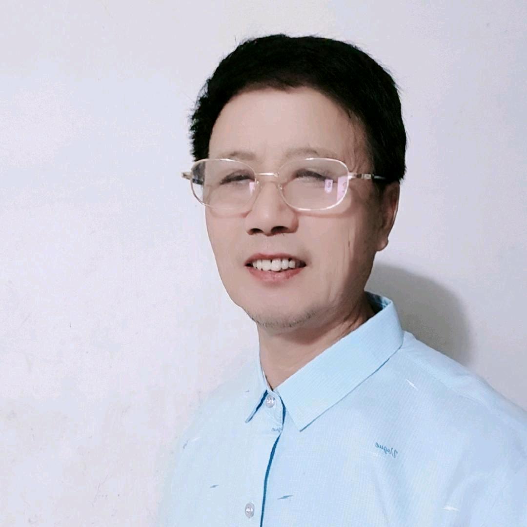 快乐的人