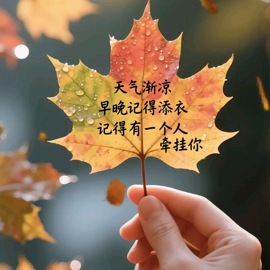未知数