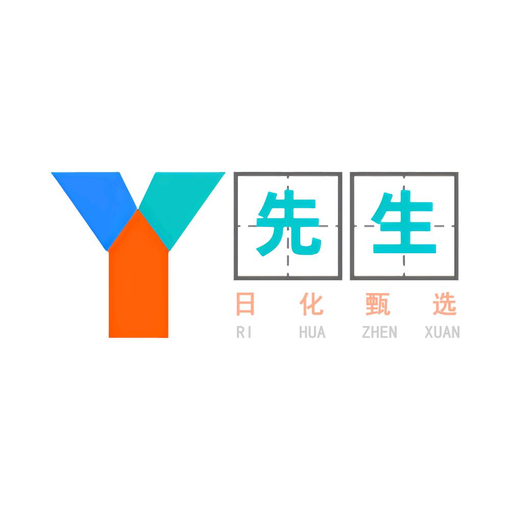 Y先森优选臻品