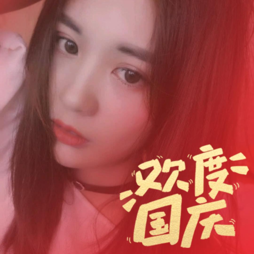 好心情妖妖