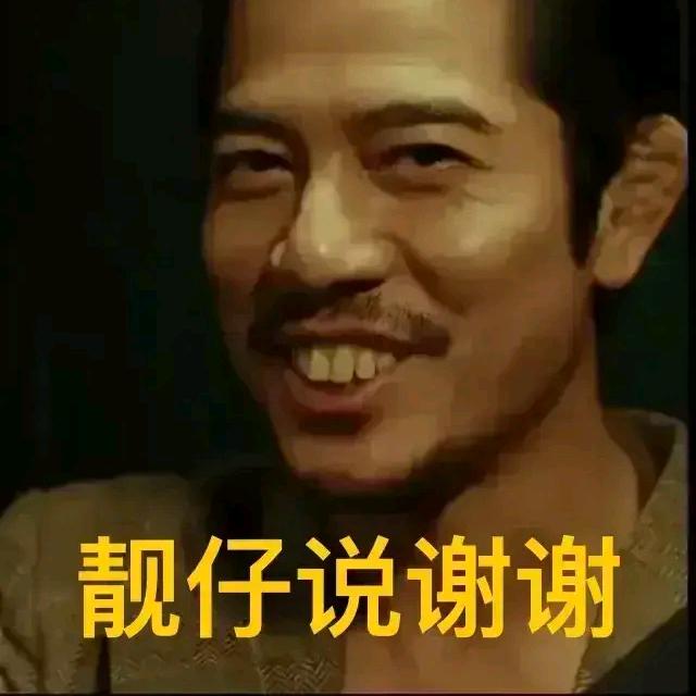 清醒男孩