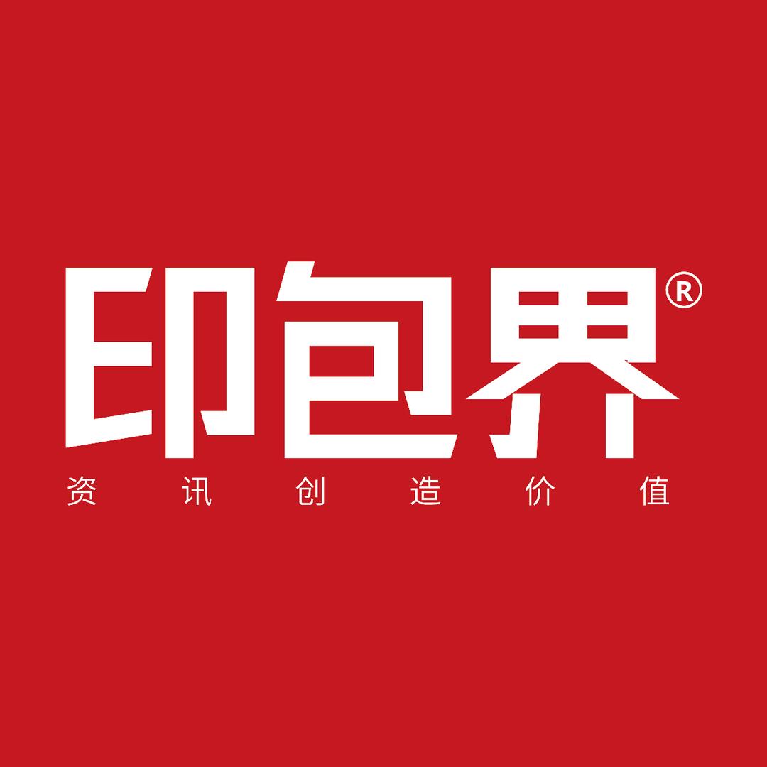 印包界