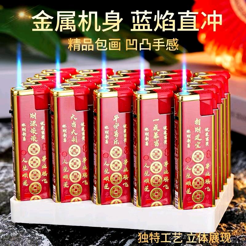 娜火火电子精品汇