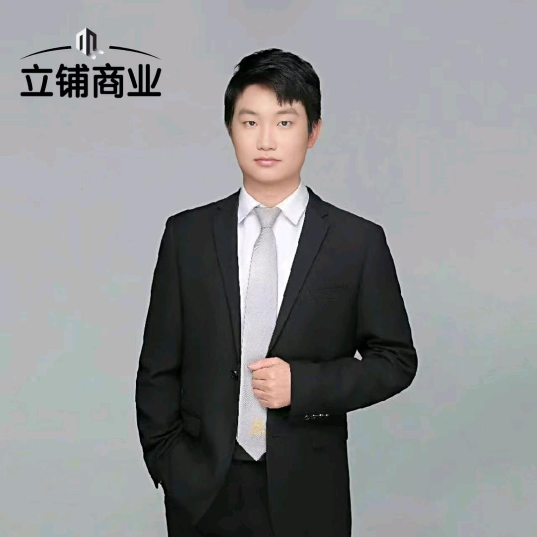 立铺商业～小林