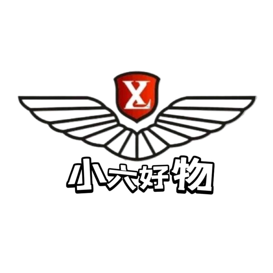 小六好物