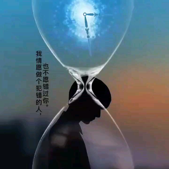 程哥哥