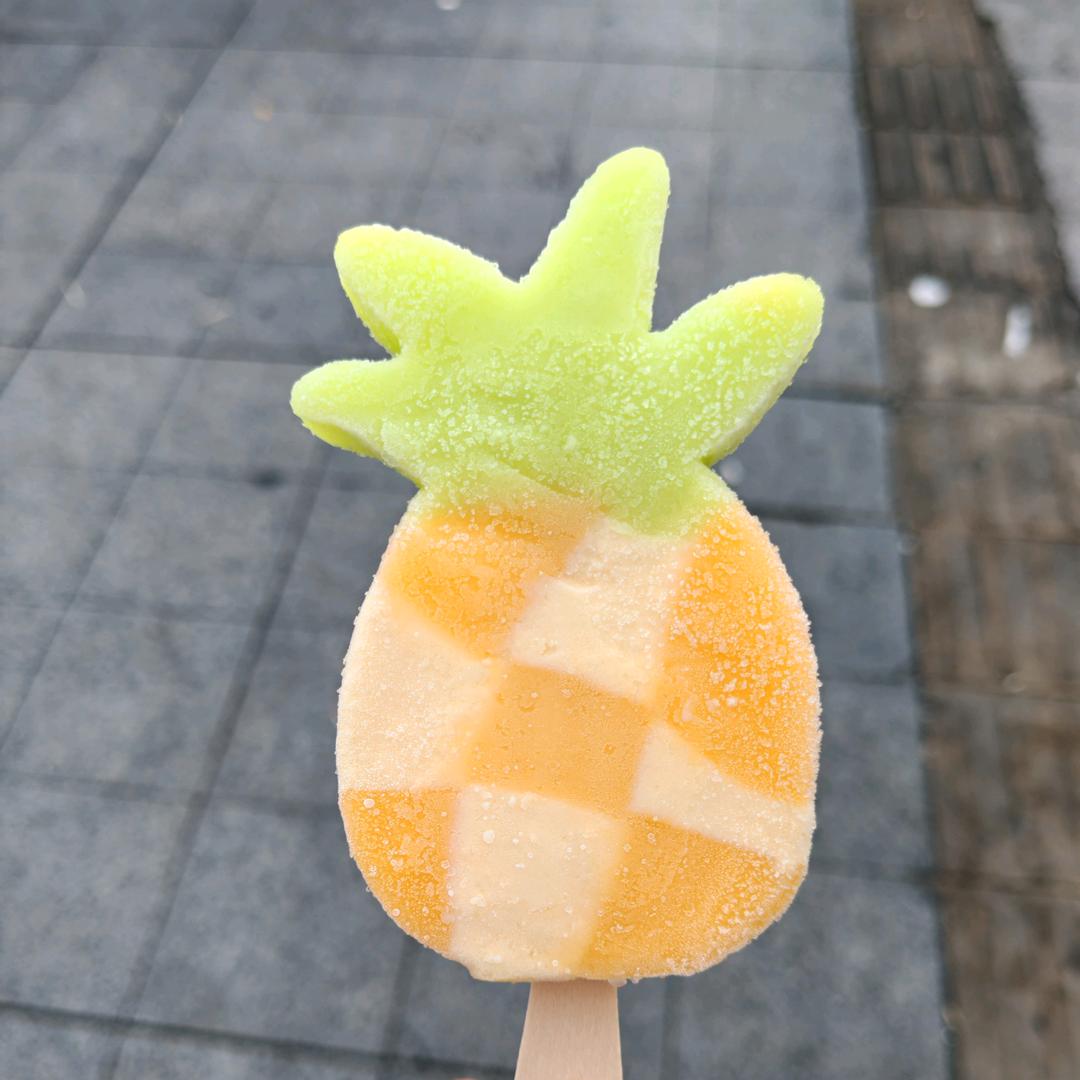 想念