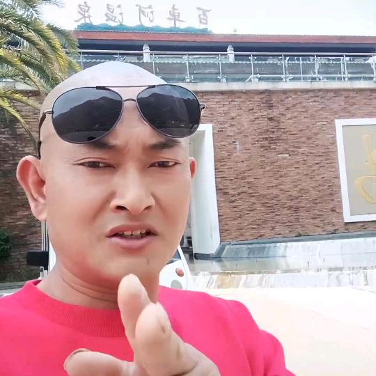 农村李海