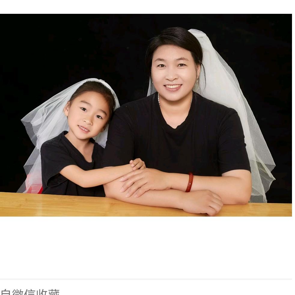 徐就是我（涅槃重生）