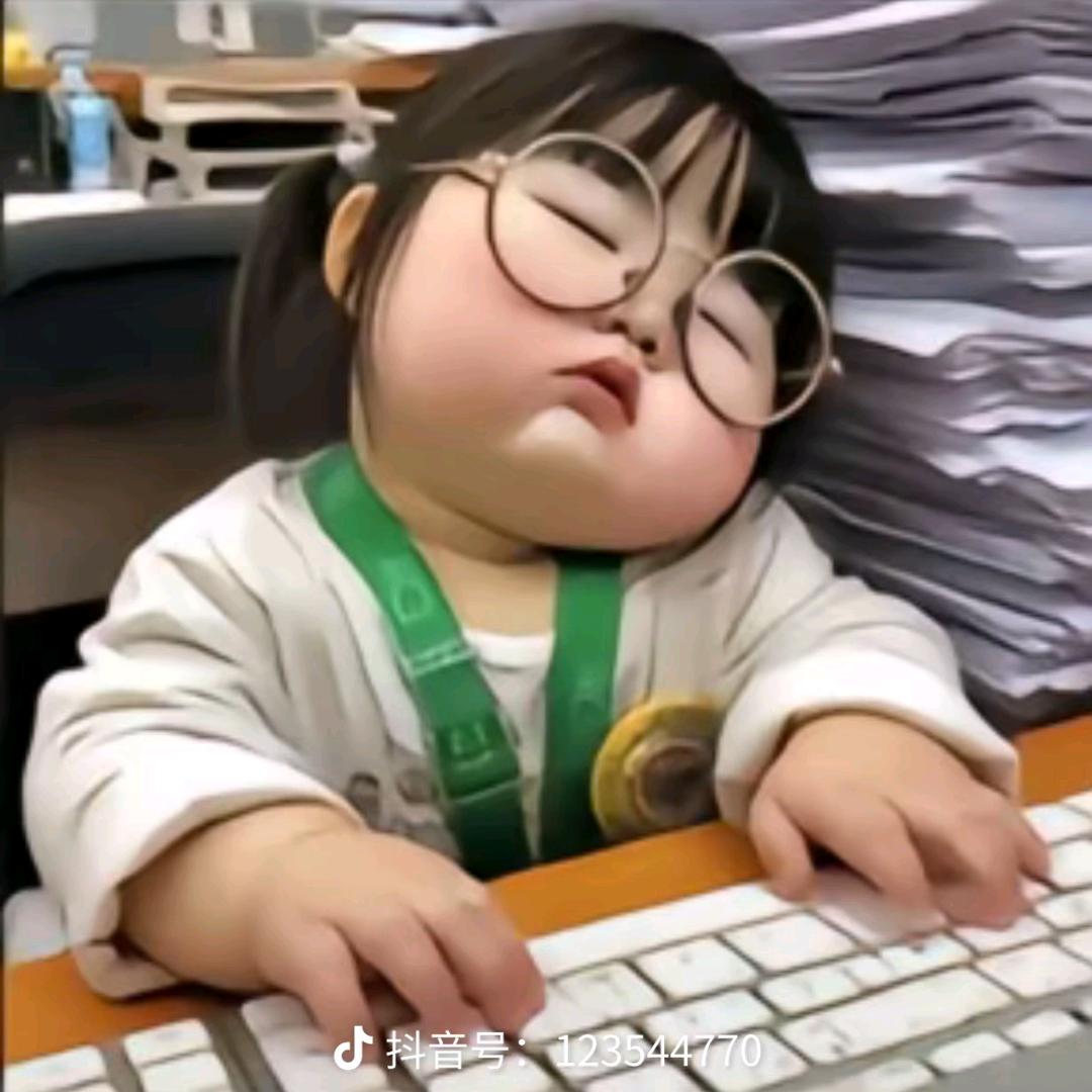 梦幻加加