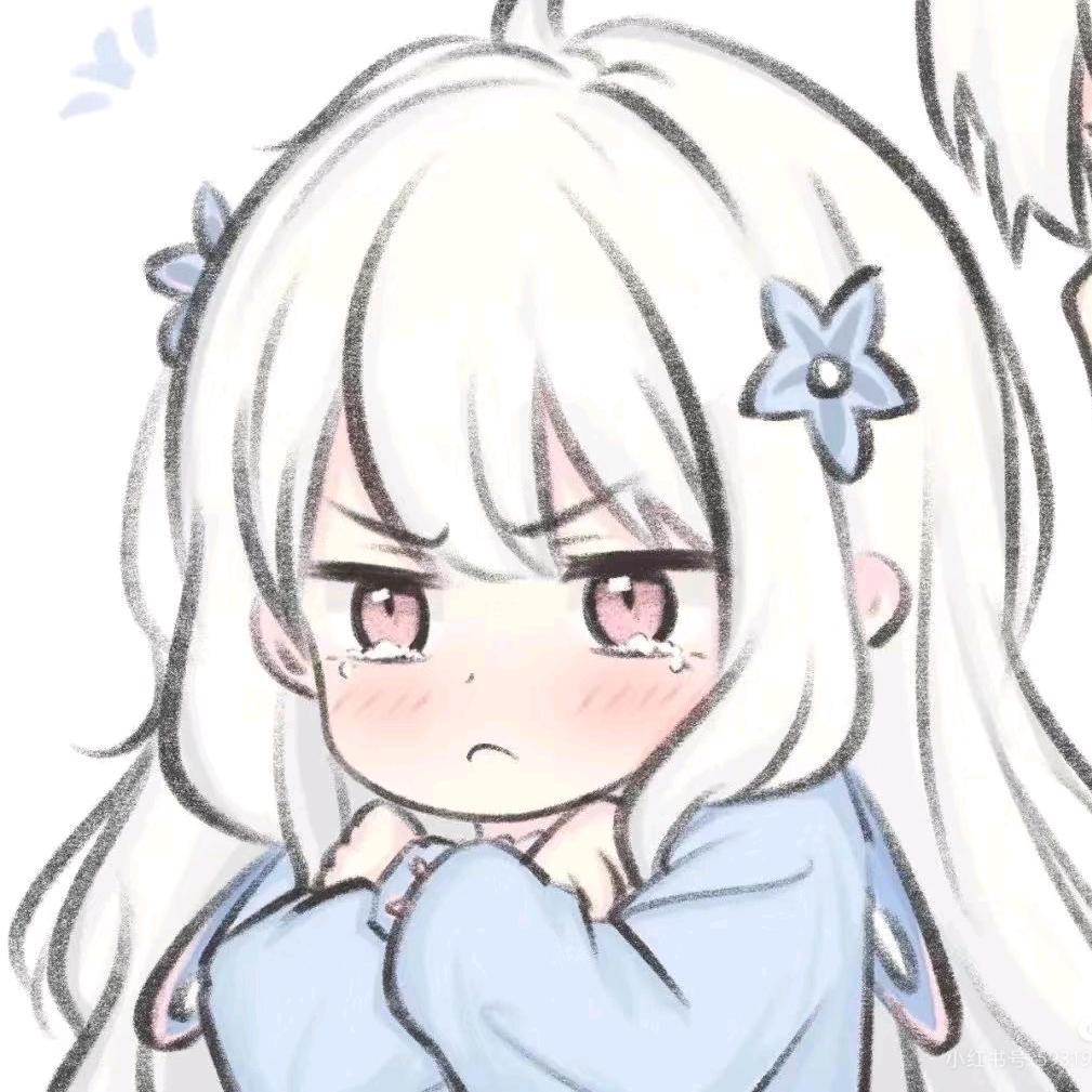 叙星弦.
