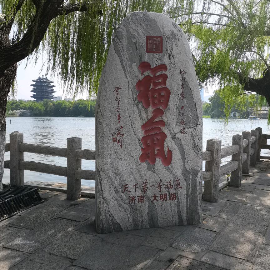 ๑•́₃•̀๑努力拼搏(*^ω^*)